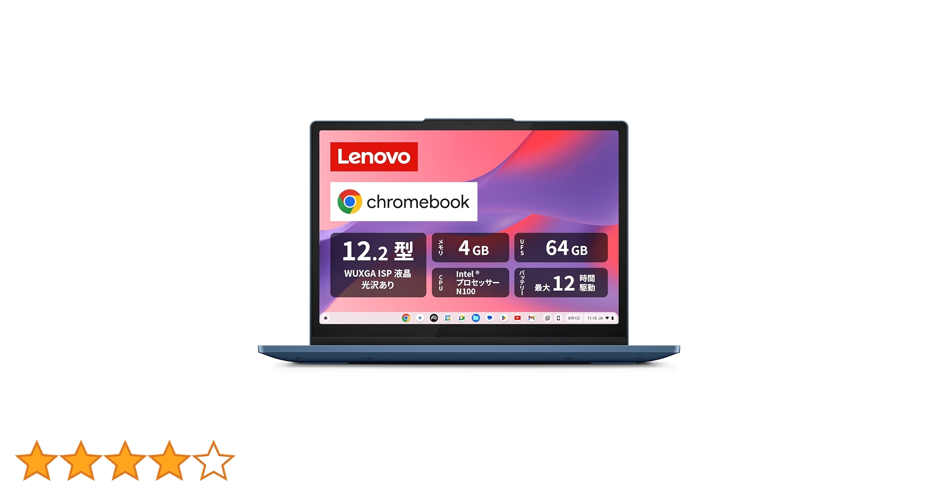 Amazon | Lenovo Chromebook クロームブック IdeaPad Flex 3i